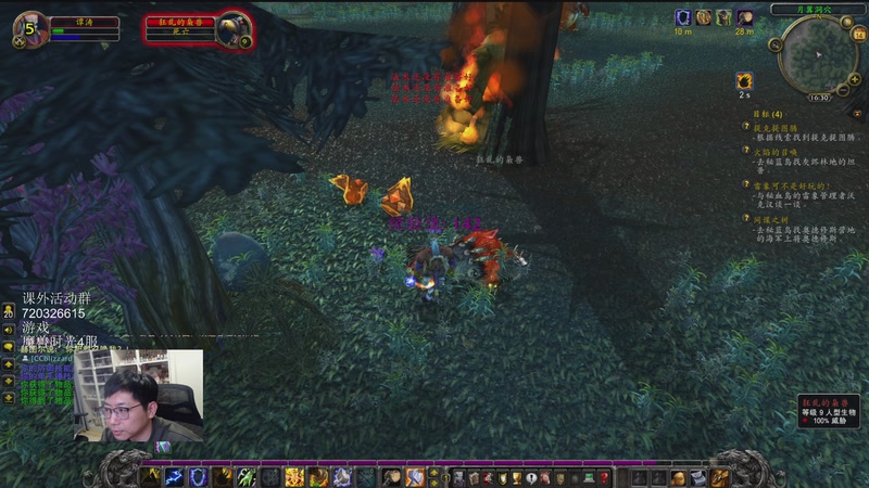 【2025-11-14 16点场】一本正经的稻哥：稻：全对杯明日开战✌️