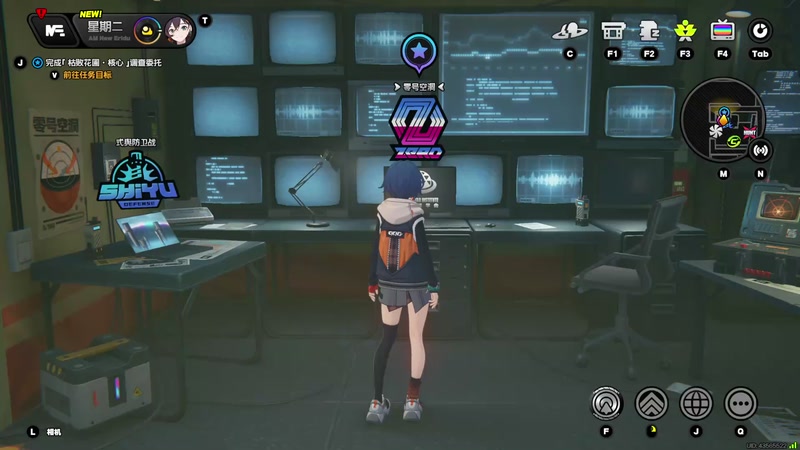 【2025-11-14 14点场】光斯十：游戏剧情新手