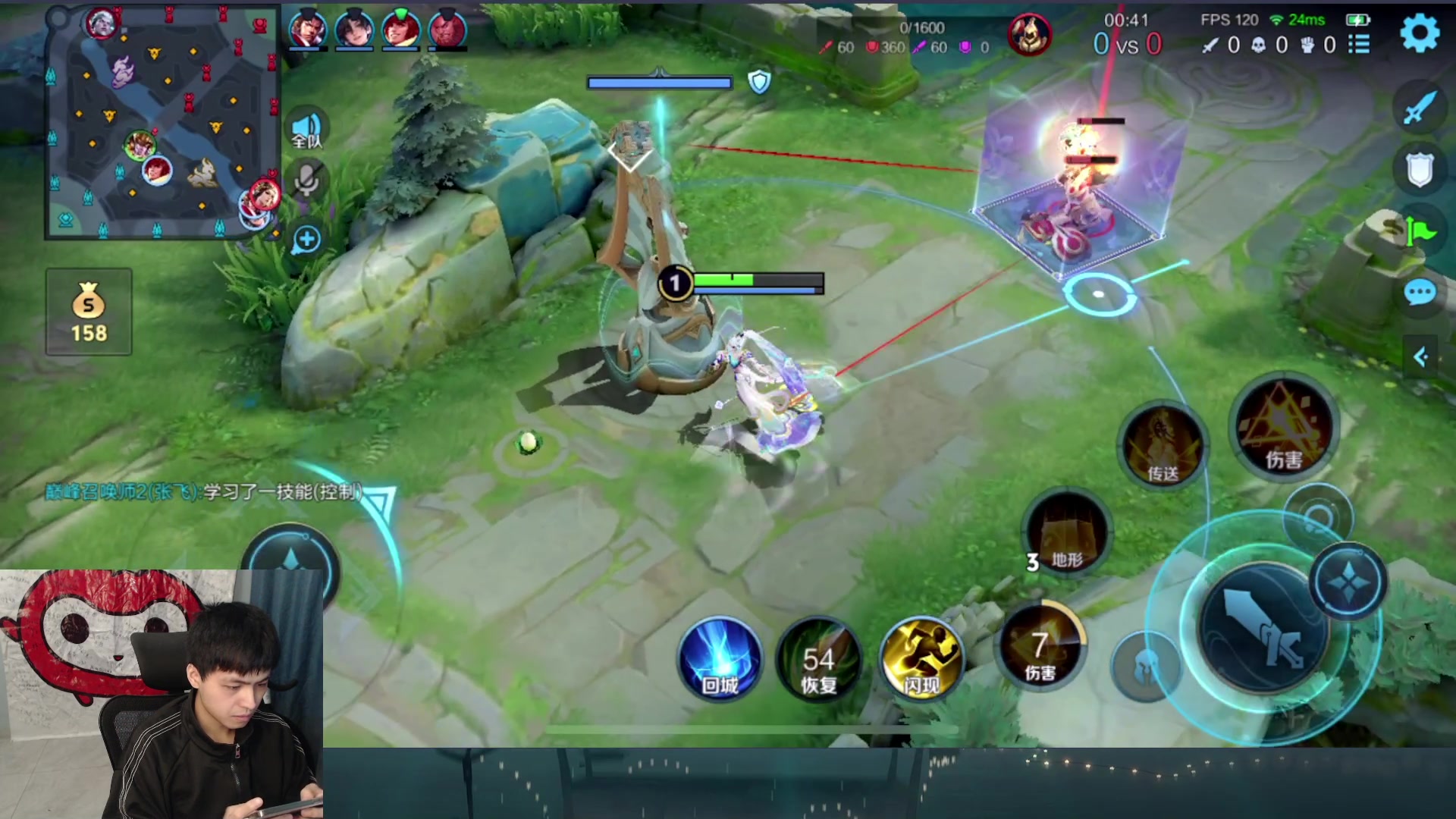 【2025-11-14 18点场】a九日i999：我要成为女娲高手