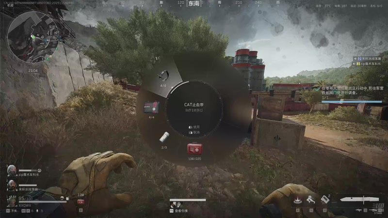 【2025-11-14 04点场】小小青蛙笑i：王者荣耀斗鱼i蛙神