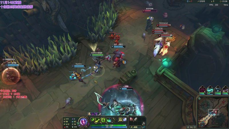 【2025-11-14 18点场】初音未来灰飞：初音：5点一起看世界赛！