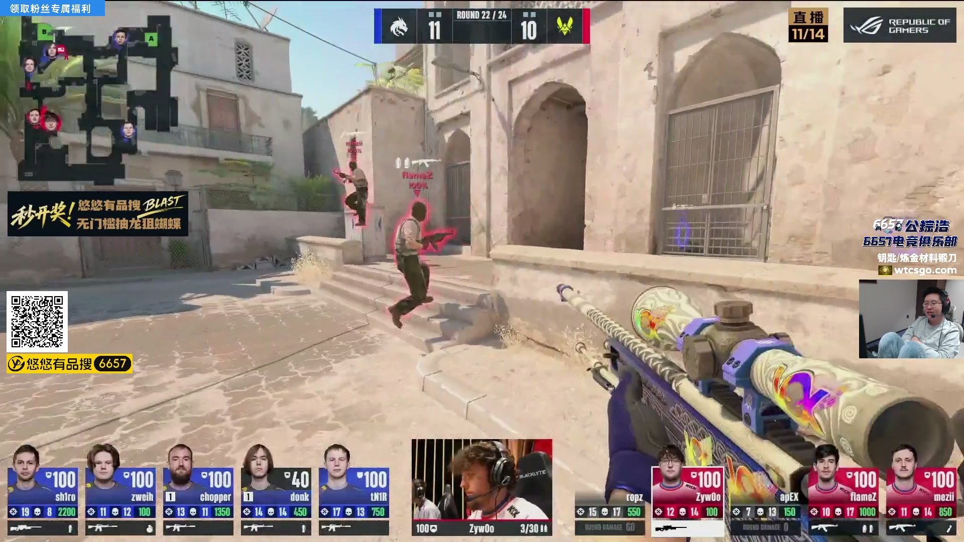 【2025-11-14 19点场】玩机器丶Machine：小众宝藏结晶直播间 6657