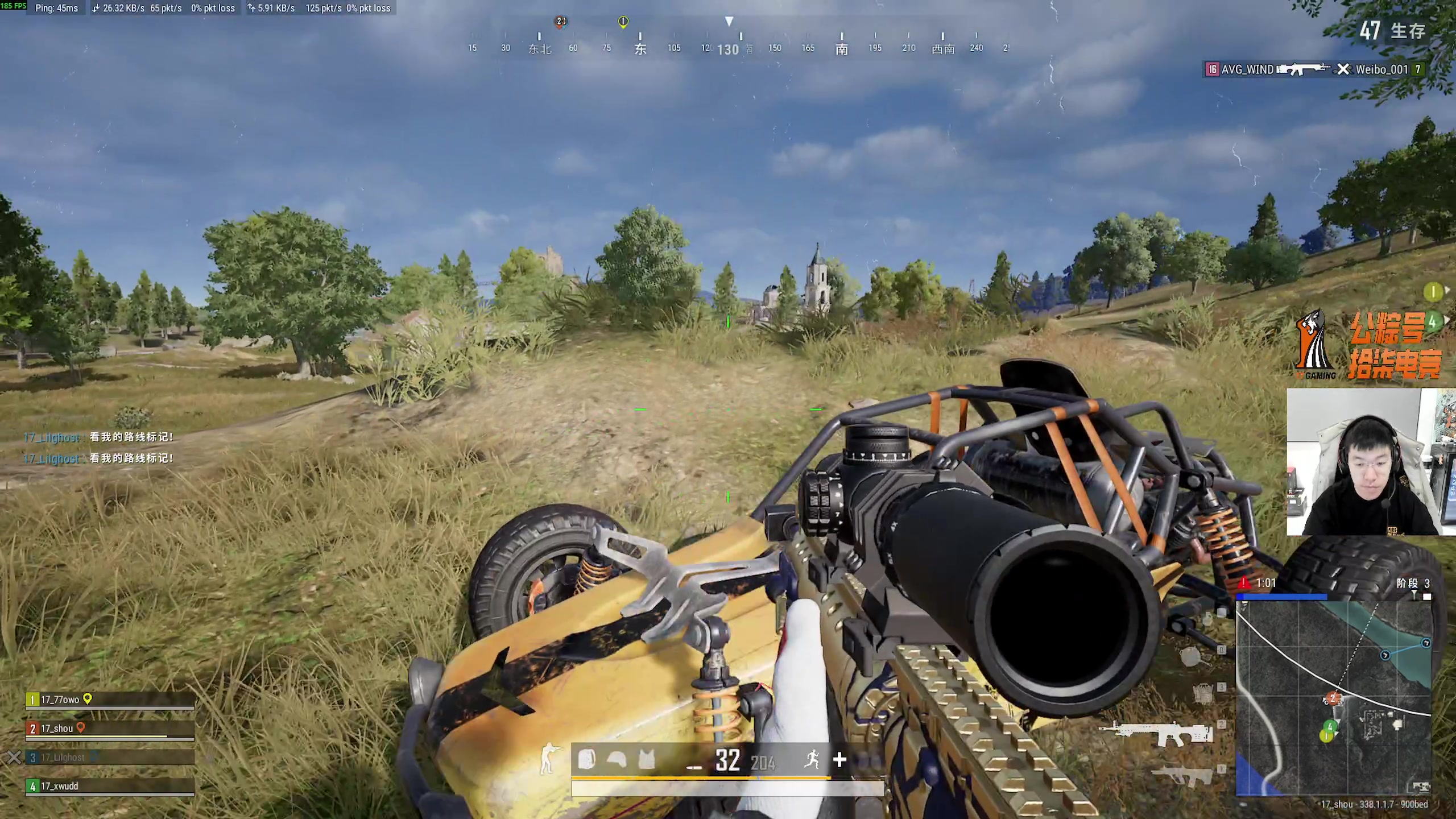 【2025-11-14 18点场】17shou丷：打个比赛吧 2267291