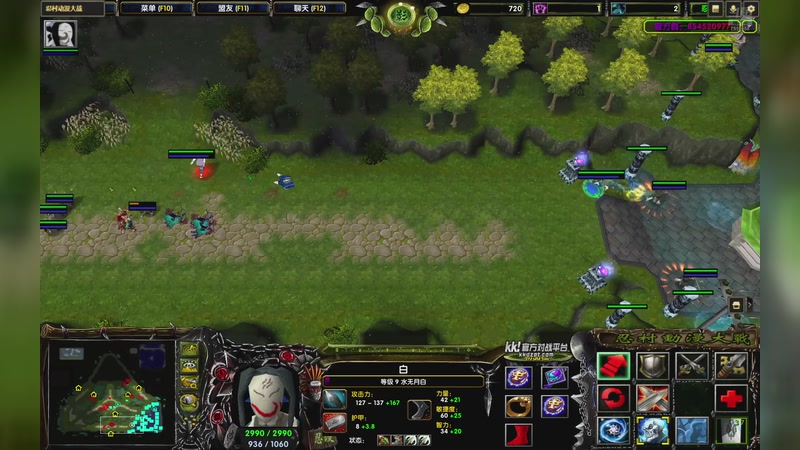 【2025-11-14 完整版】忍漫内战群直播测试：忍漫内战群直播测试软件