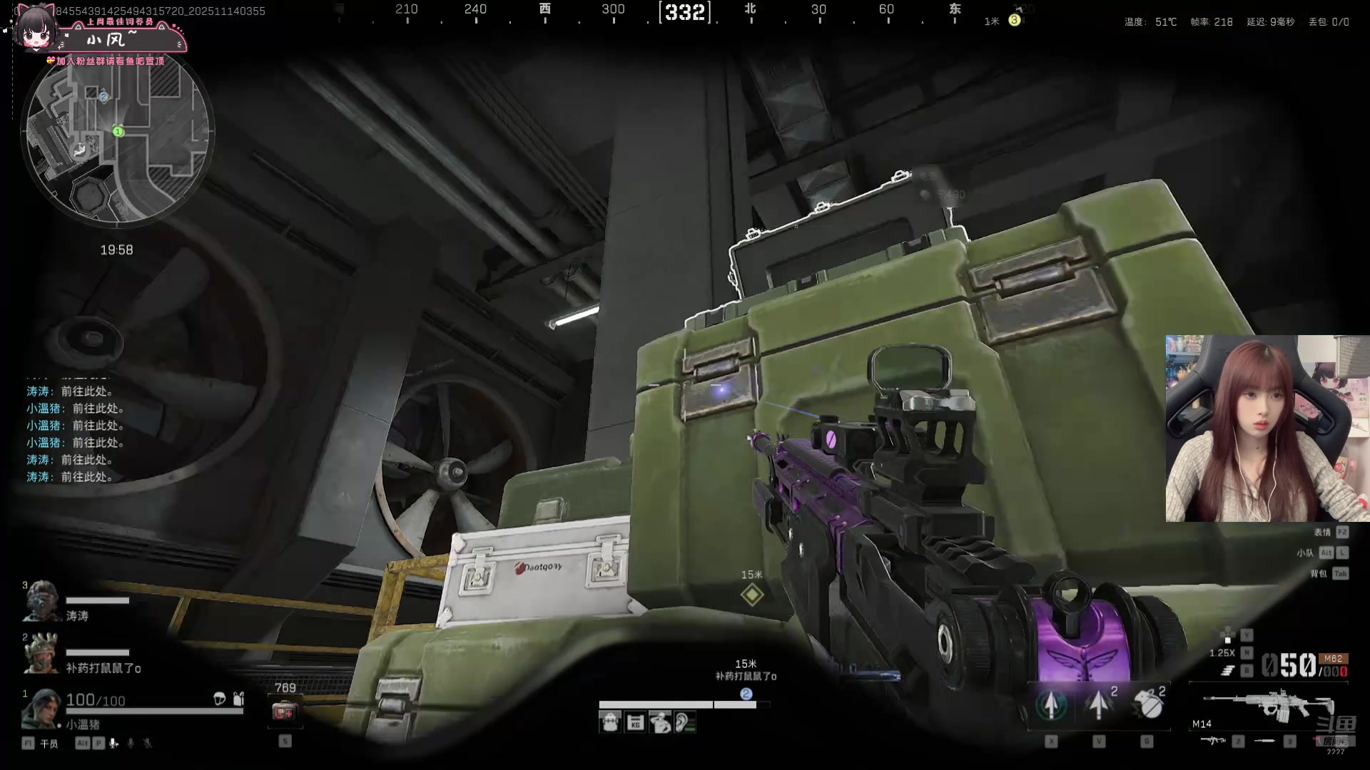 【2025-11-14 03点场】小溫dududu：【小温】7点来