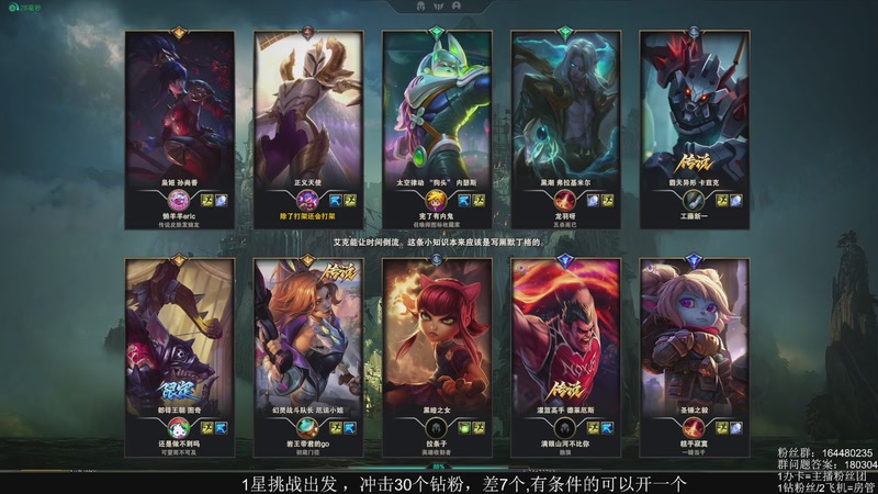 【2025-11-14 03点场】你们帅气的小咩：【OB】剑三有困难，咩子哥帮忙！