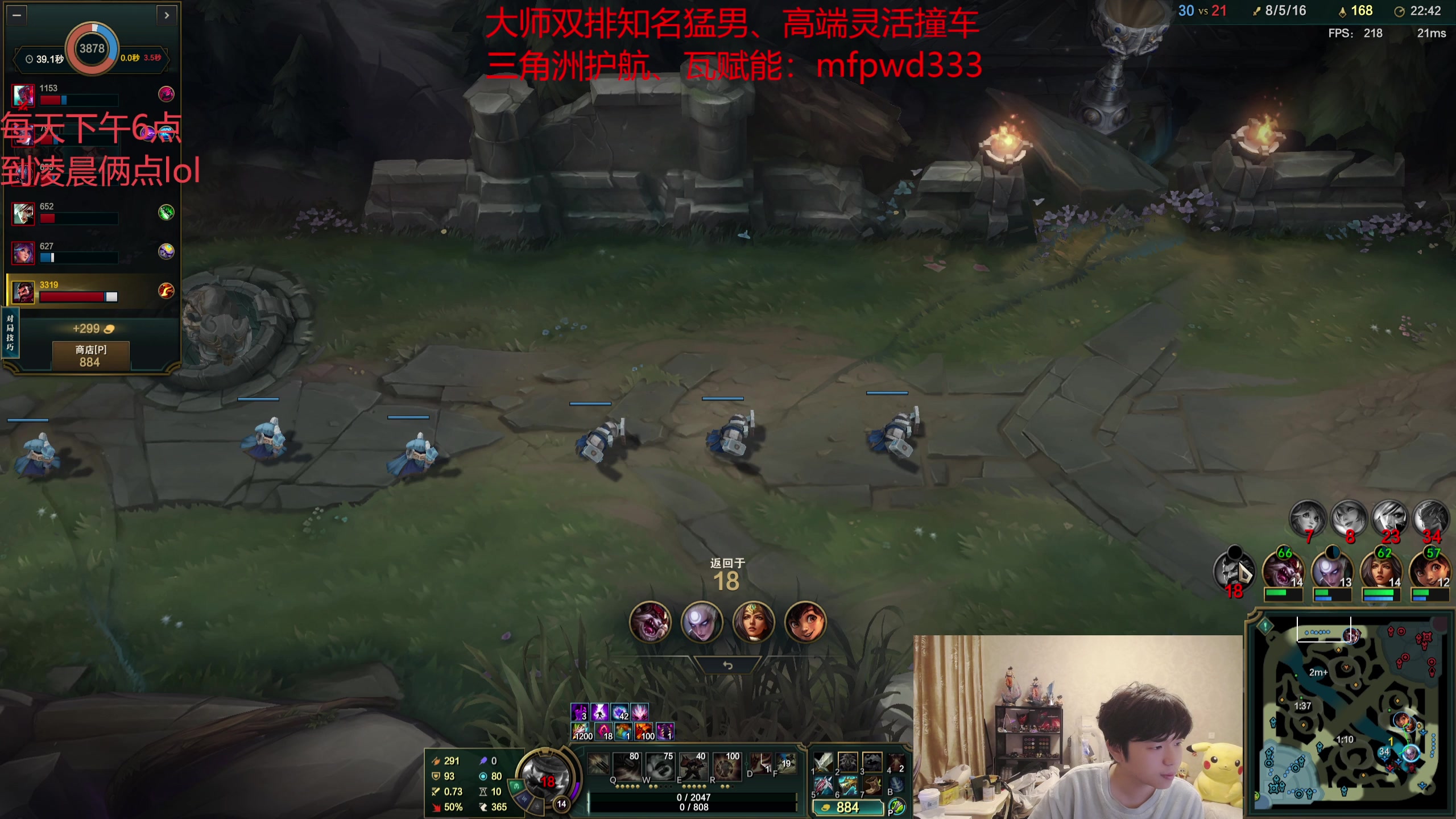 【2025-11-14 18点场】格局OoO：顶级打野 峡谷今天上大分