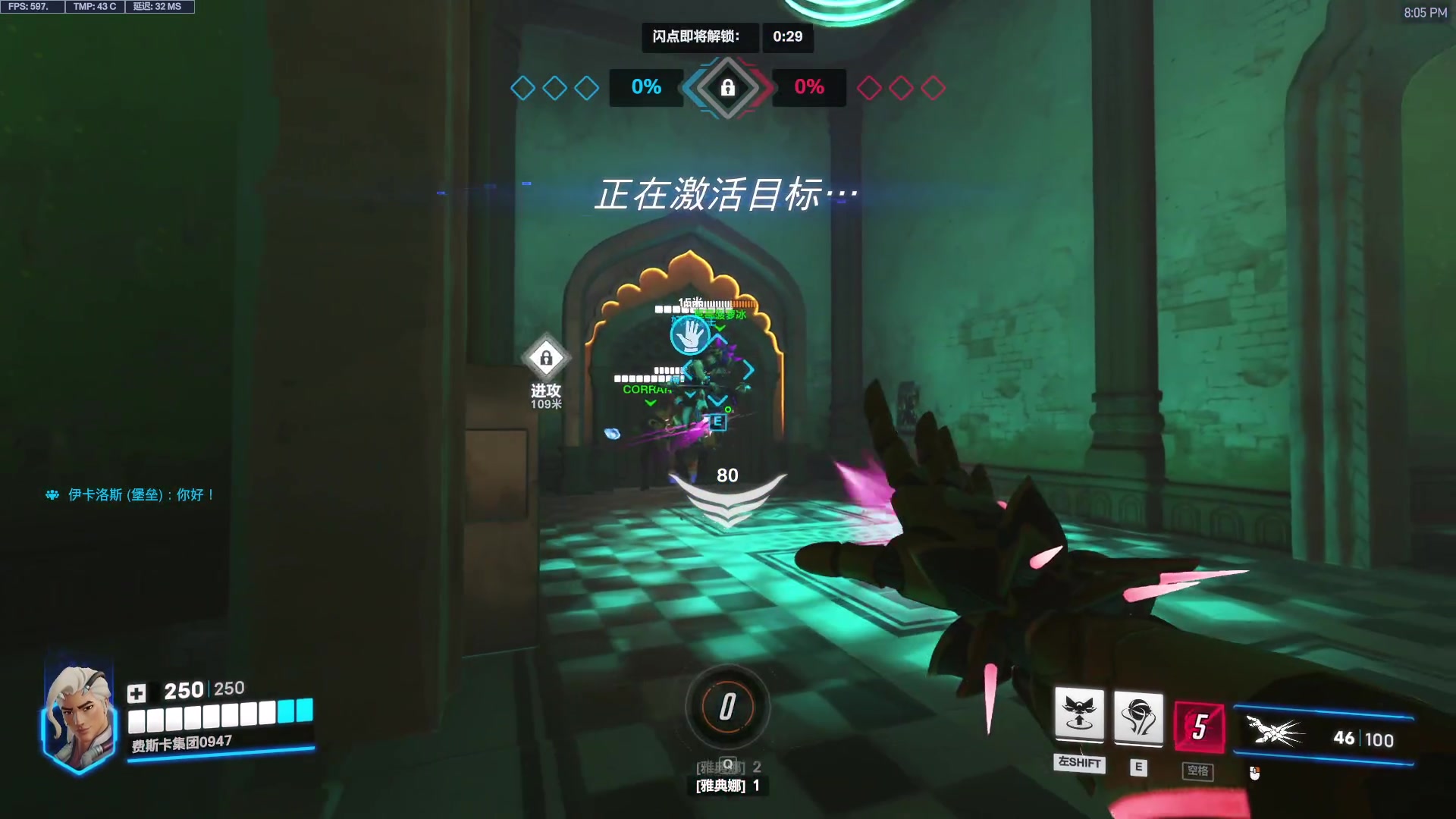 【2025-11-14 19点场】工口工口工口：好冷好冷要冬眠了晚安大家