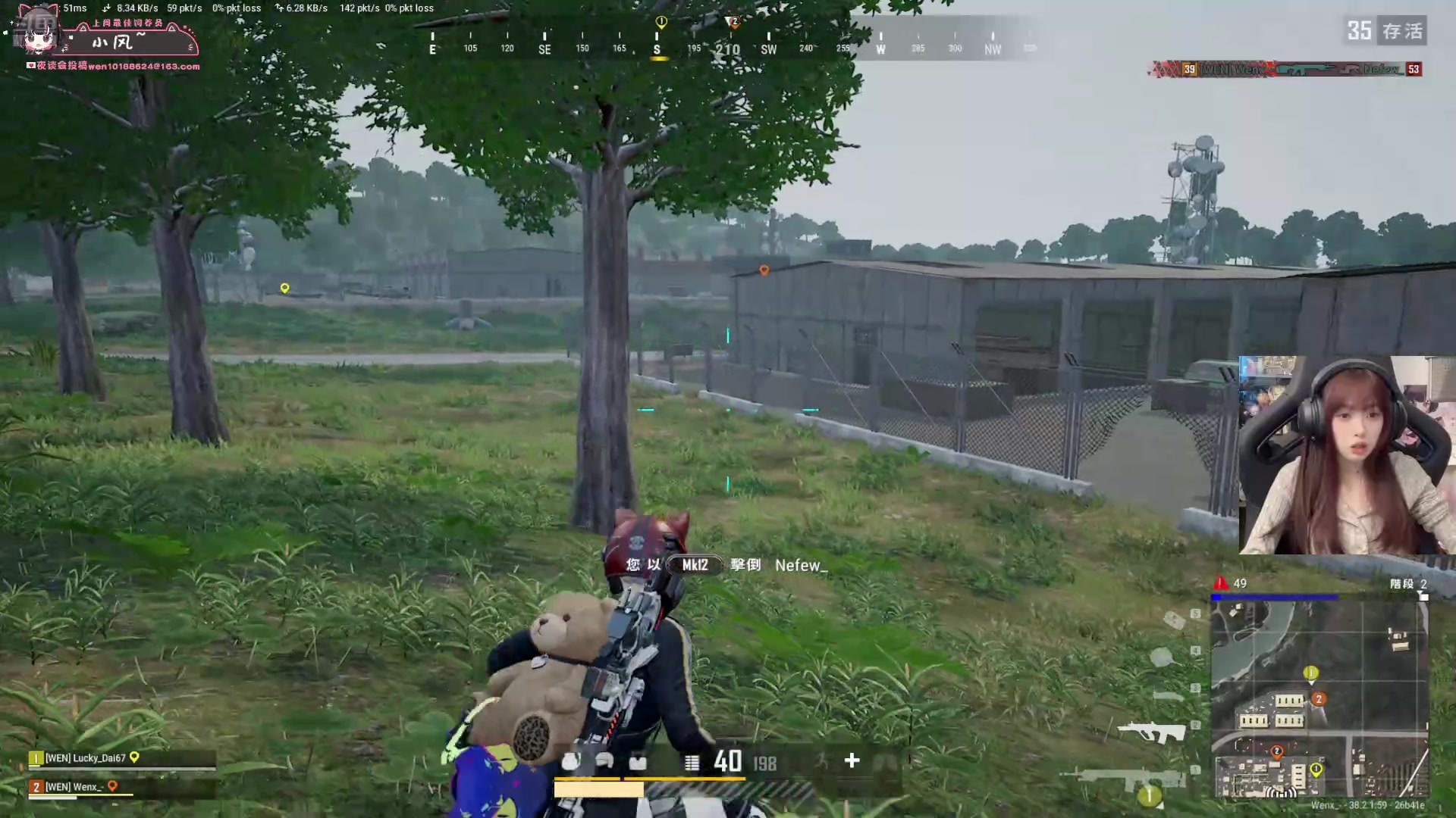 【2025-11-13 21点场】小溫dududu：【小温】来啦