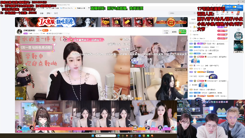 这是我剪辑的南波儿大魔王丶的直播精彩时刻，快来看看吧~