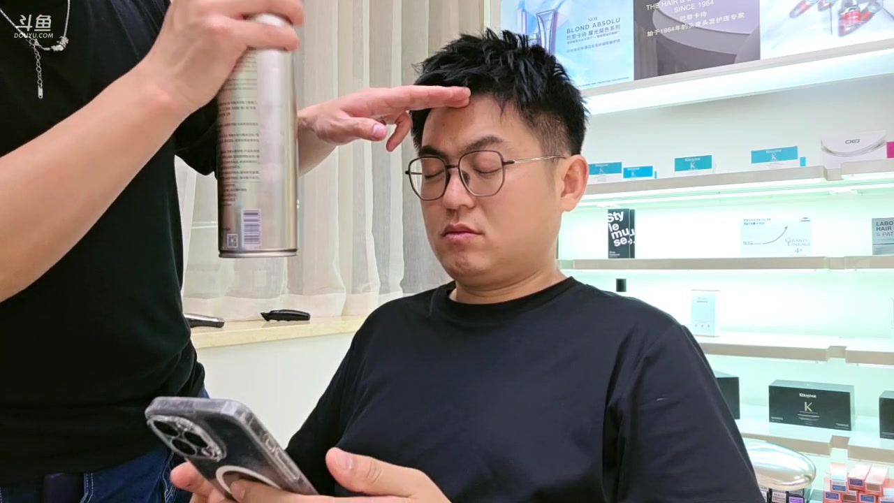 【2025-11-14 20点场】火力堂主：西安休息随缘播！