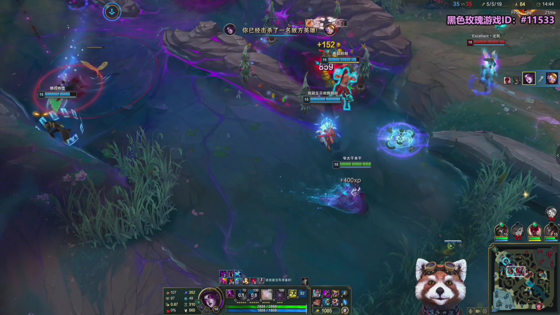 【2025-11-14 00点场】爷大干：美服无限火力开啦！PBE测试服！