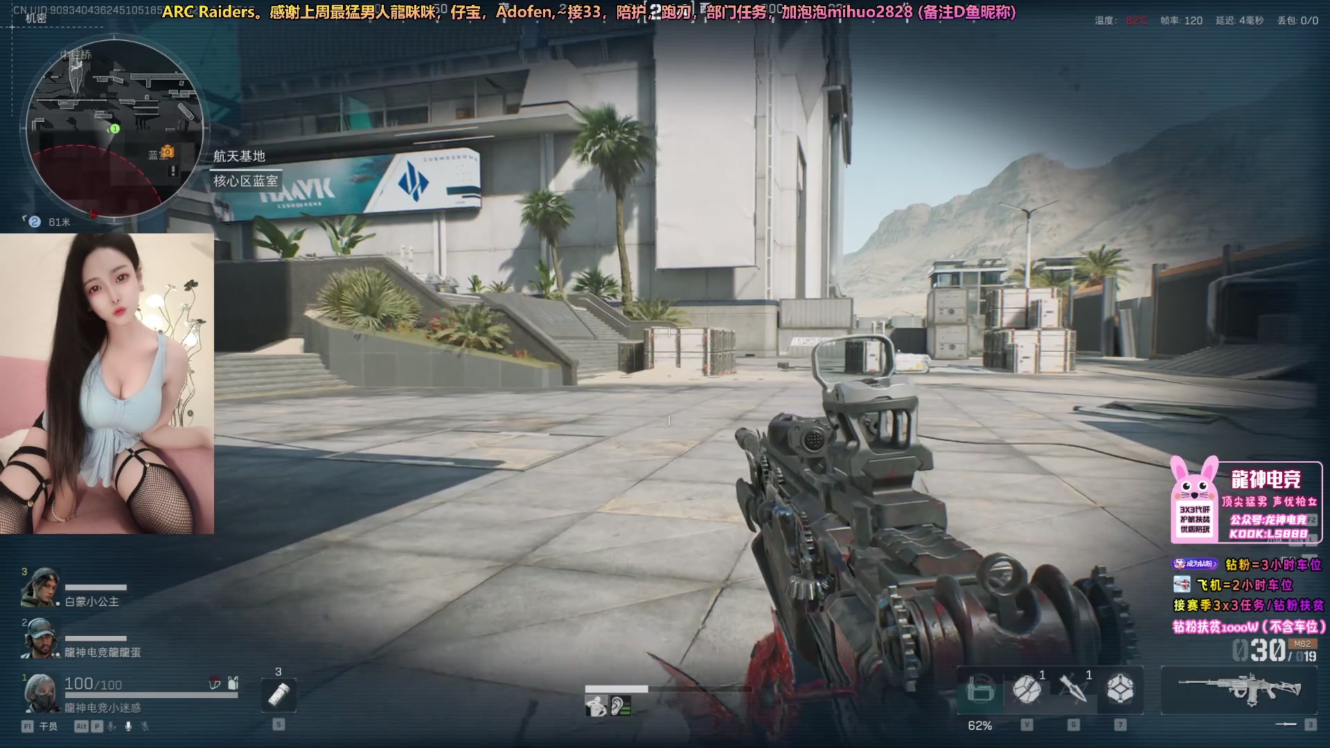 【2025-11-14 05点场】奶酪味的小迷惑：哥哥上次得吃么？我亲自下毒