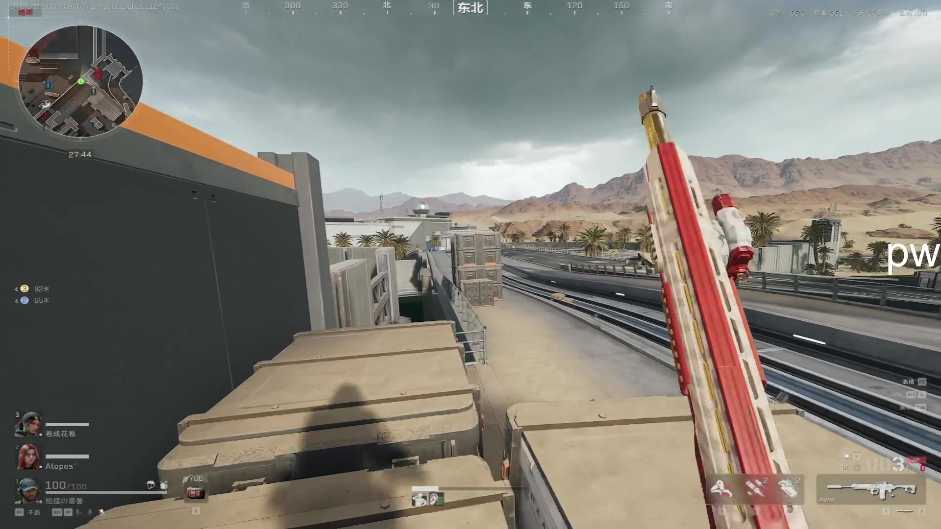 【2025-11-14 03点场】13shao丶：奶狼专场 极致的爆头