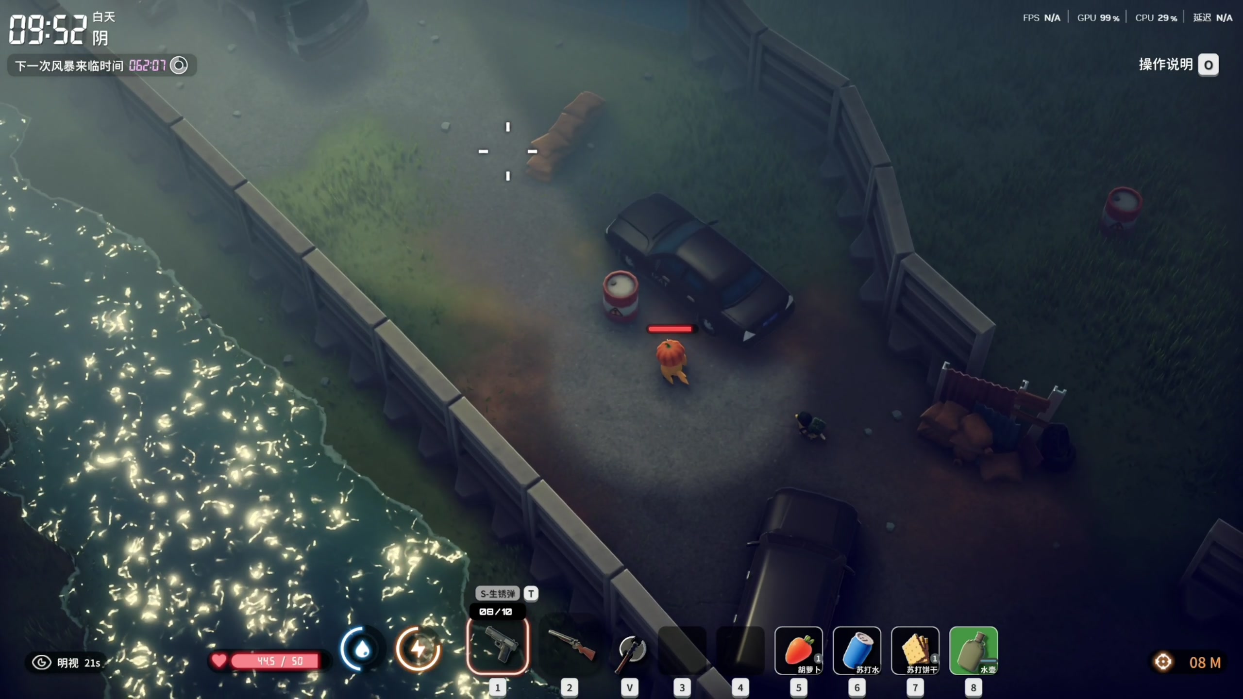 【2025-11-14 16点场】寅子：直播闪电十一人