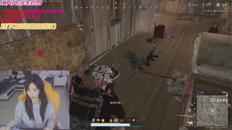 【2025-11-14 20点场】白菇凉：大白白：今天有双倍呀