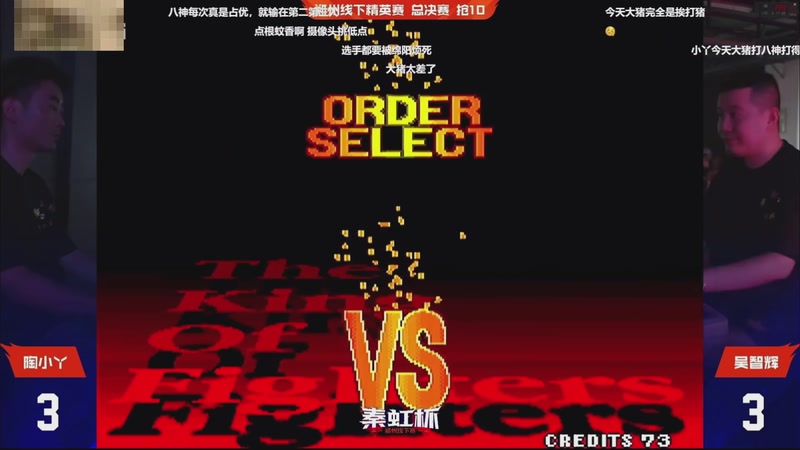 【2025-11-14 15点场】南通龟包：佳人们 晚上好！