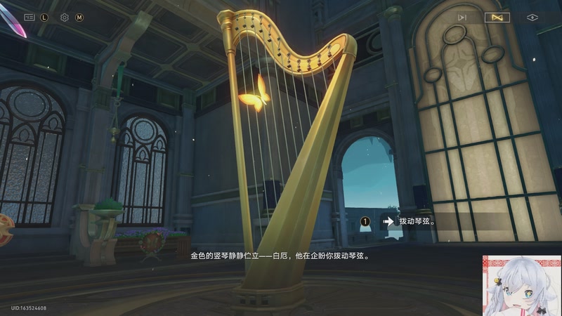 【2025-11-14 09点场】冰之树：星光闪耀的一天