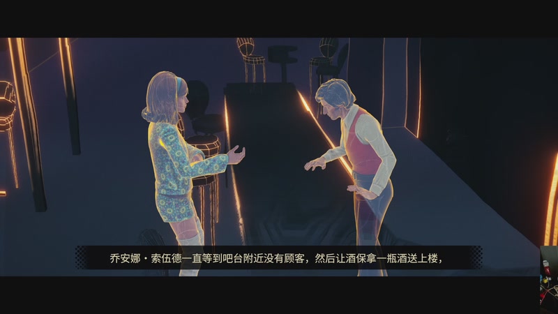 【2025-11-13 04点场】章随便先生：不说 脏话挑战第一天