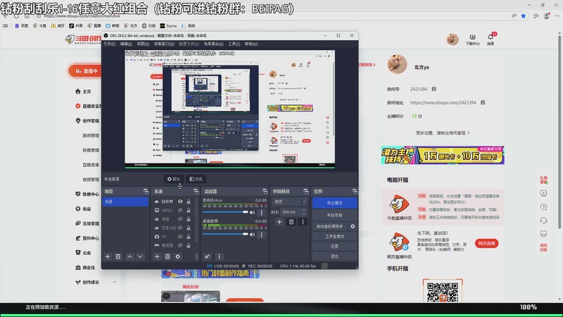 【2025-11-07 18点场】北方ya：【TEC】T1训练赛