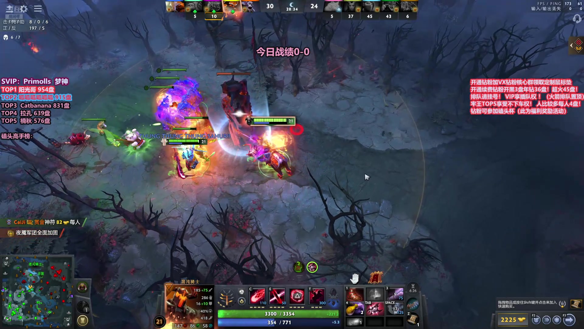 【2025-11-14 10点场】李哥Lrc：卓绝天梯混战 细致欢乐开黑