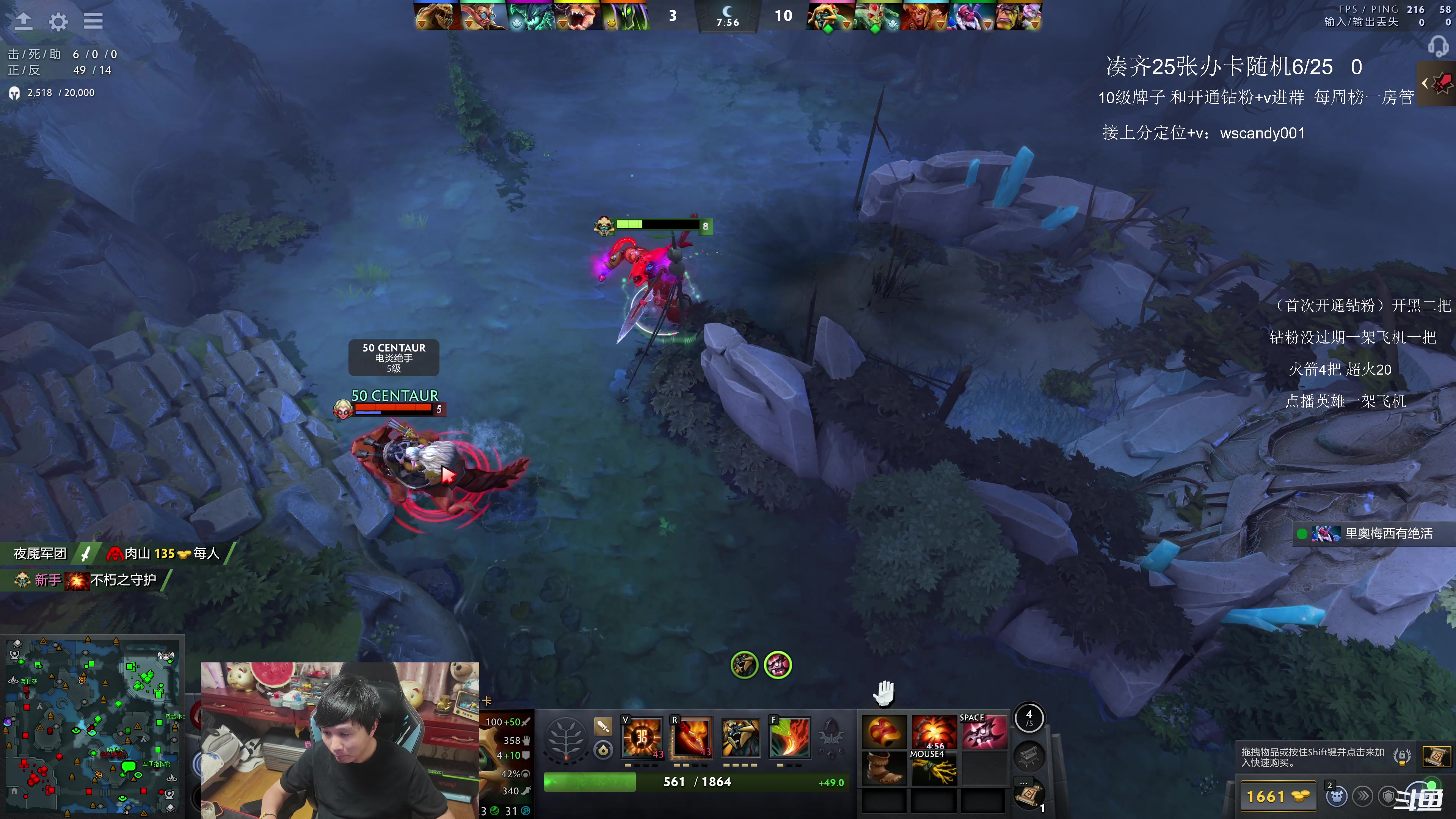 【2025-11-14 03点场】18yearsold天残少年K9：k9:说好轻松单排，结果血压上来了