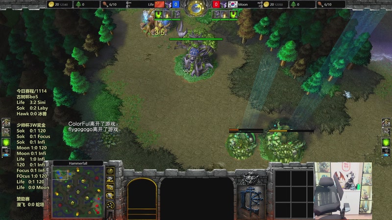 【2025-11-14 21点场】TH000：【直播】古树杯少帅杯~