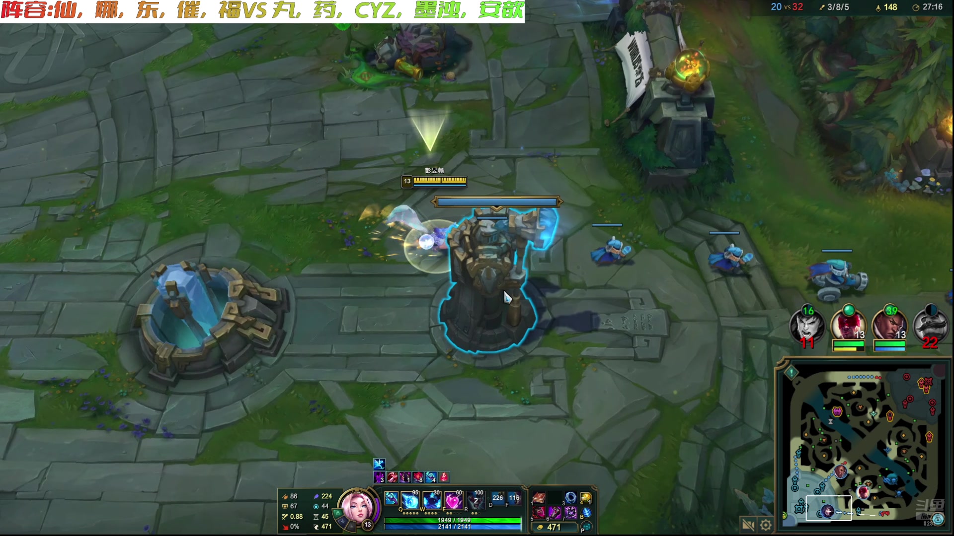 【2025-11-14 01点场】阿福Afuuu：仙英杯-入围赛！