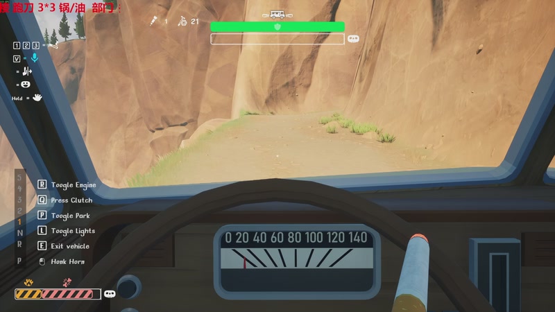 【2025-11-12 22点场】TYF唐亦风：神之一手 150008