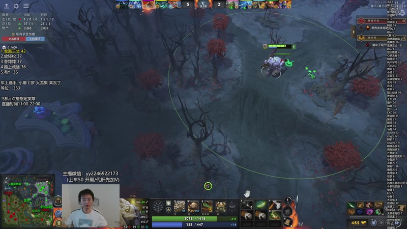 【2025-11-14 16点场】墨岩彧丶Sumiya：科研刀塔，野路子整活