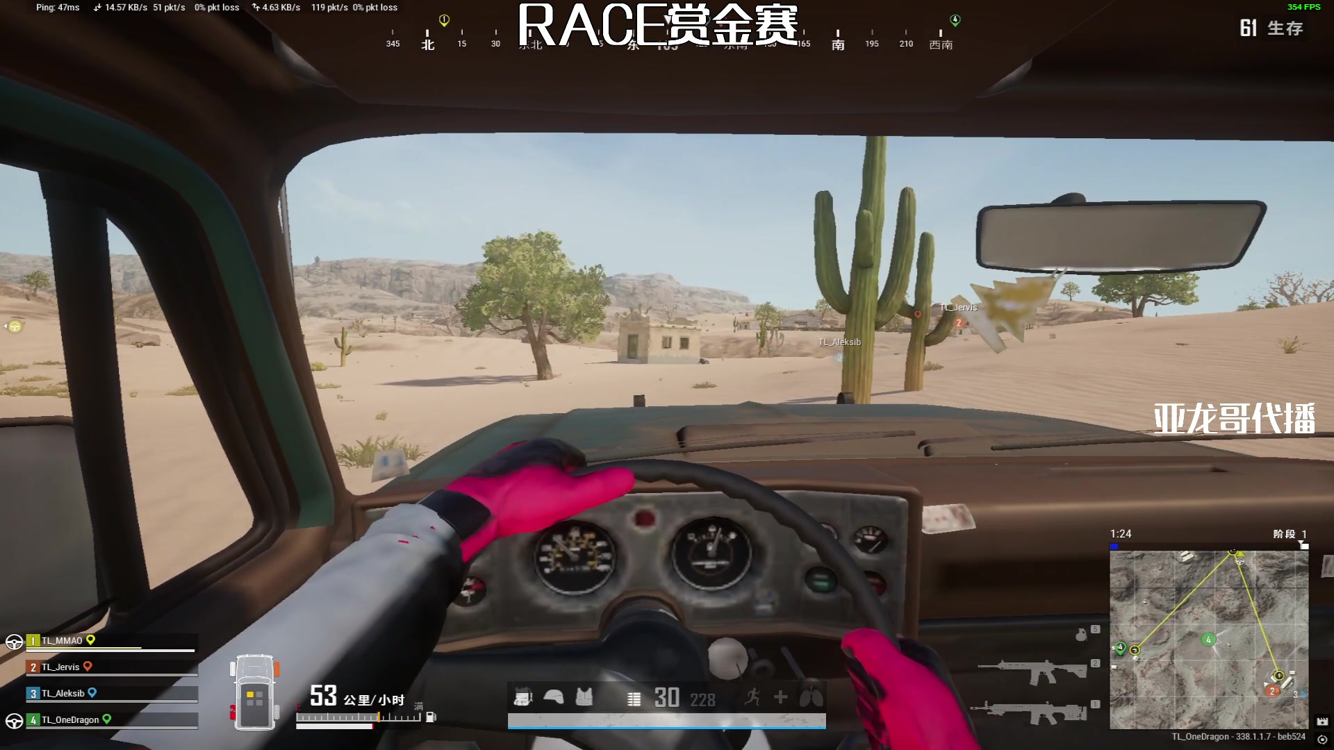 【2025-11-14 21点场】pigff：【PIGFF】猪神赏金赛