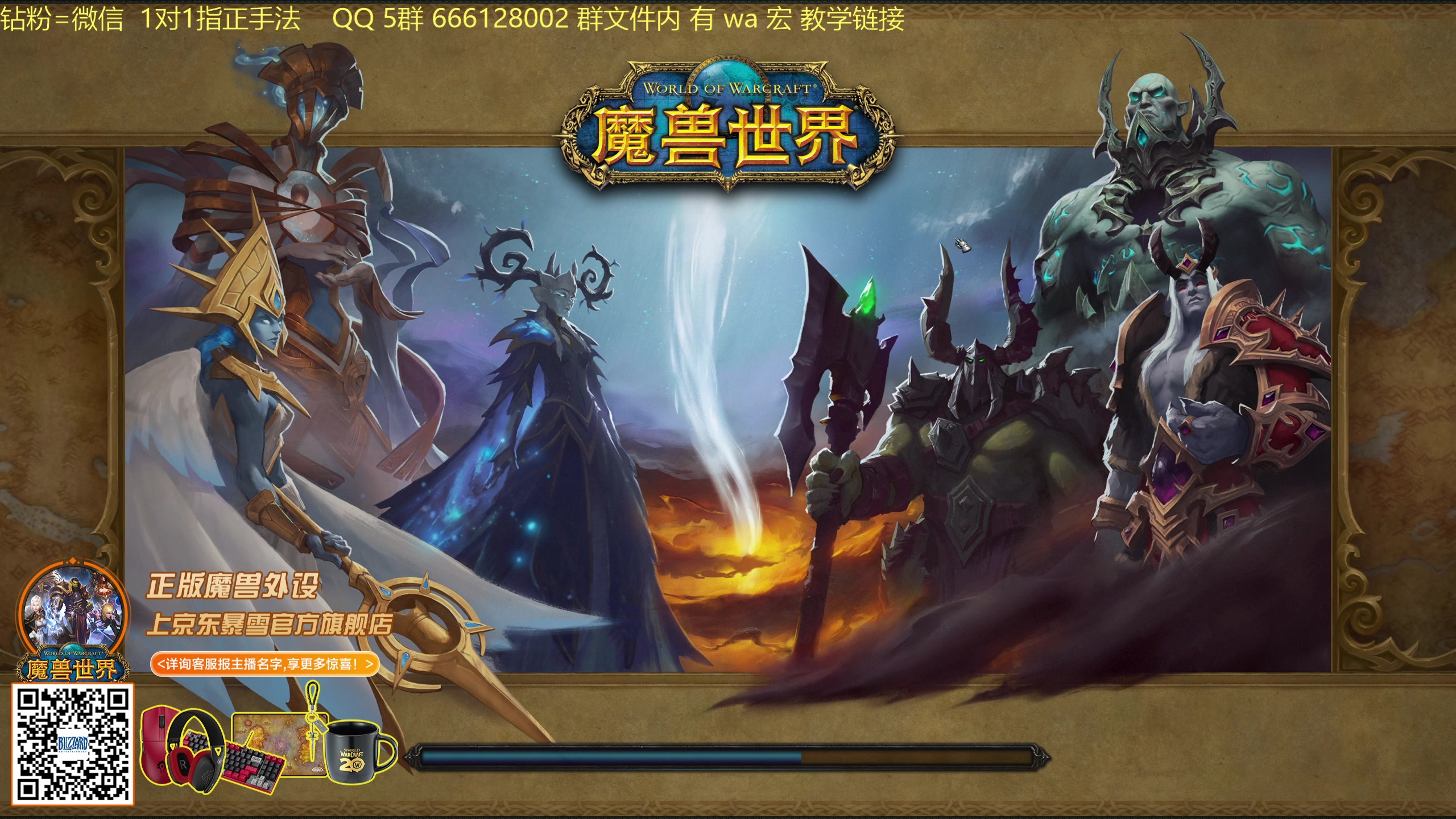 【2025-11-13 22点场】叶落乄初冬：21铁大秘境。