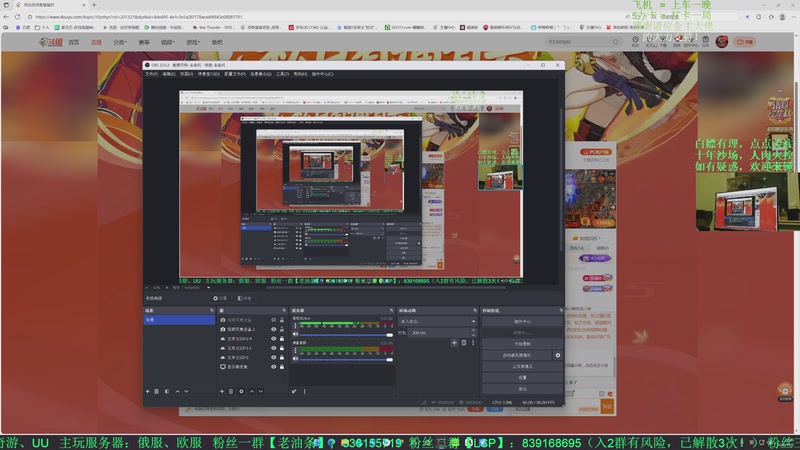 【2025-11-5 20点场】战争雷霆老铁:榴弹仙人：战争雷霆二战历史！