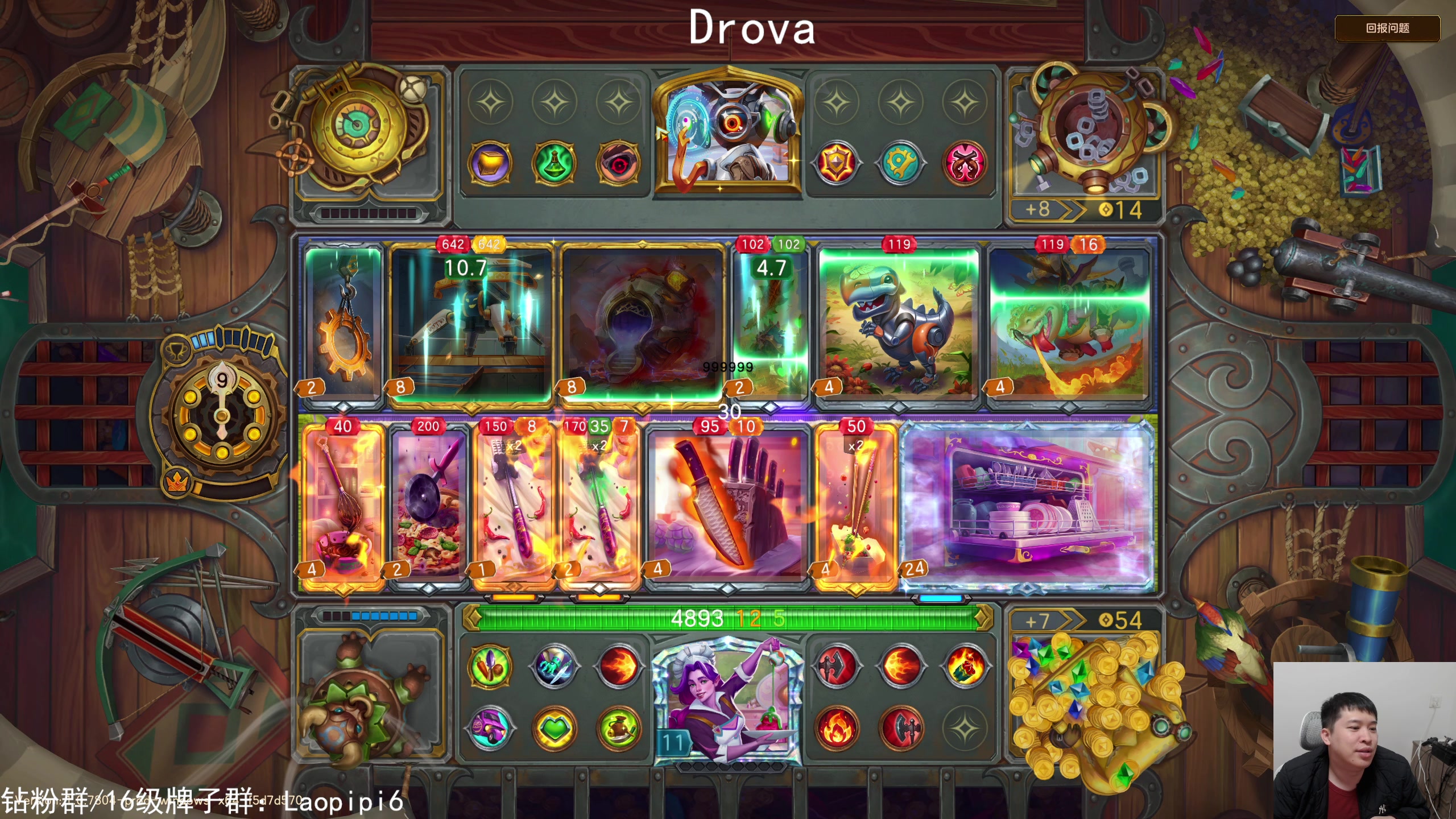 【2025-11-13 23点场】老皮历险记：震惊!这游戏居然这么好玩!