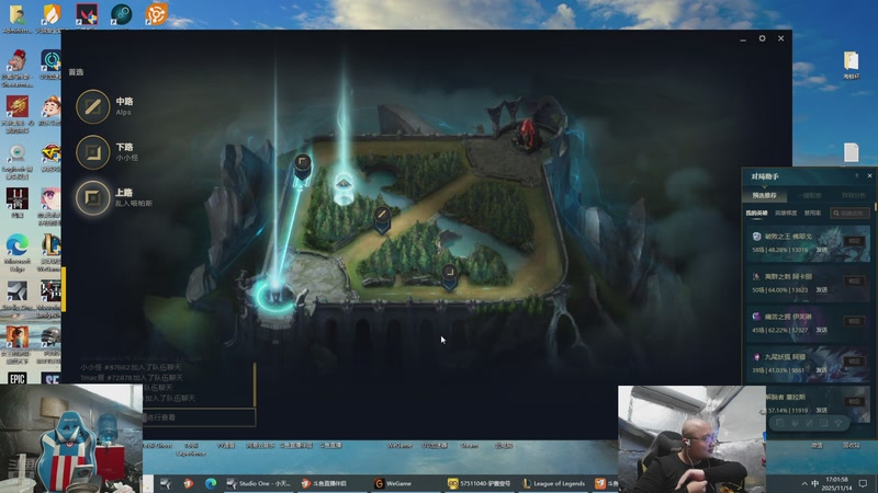 【2025-11-14 17点场】驴酱的冯雨大王：今晚动手，代号：玄武门！