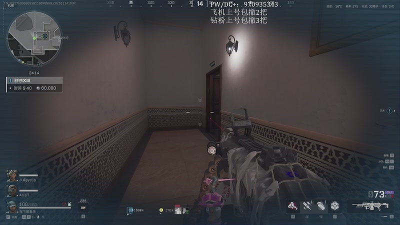 【2025-11-14 10点场】在下黄复来：【黄复来】新赛季33！！