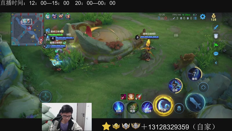 【2025-11-13 21点场】为输出铠证明的南瓜：身法铠  巅峰冲第一