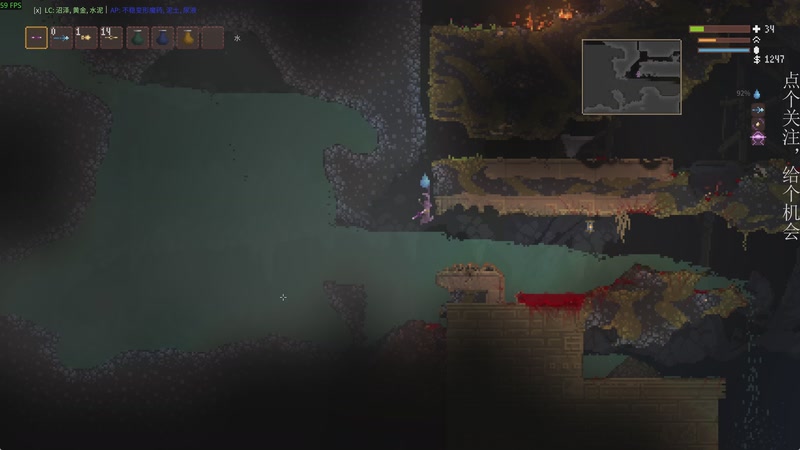 【2025-11-14 03点场】凡尘困：肉鸽游戏 看就完了