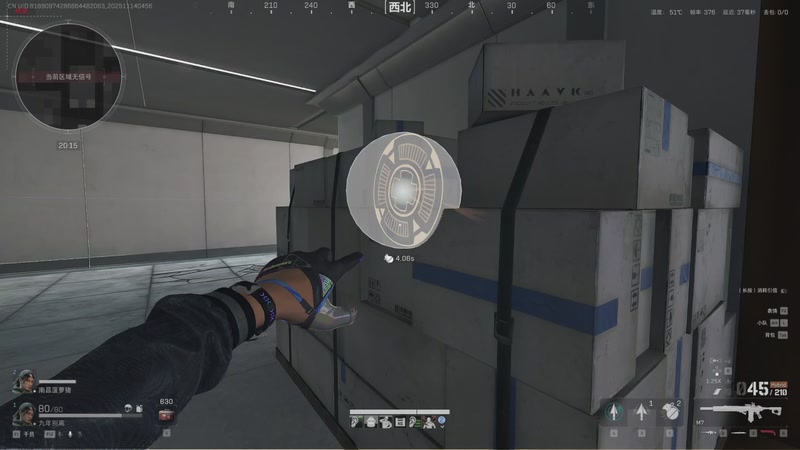 【2025-11-14 04点场】阿炎LTL：燃烧燃烧燃烧~