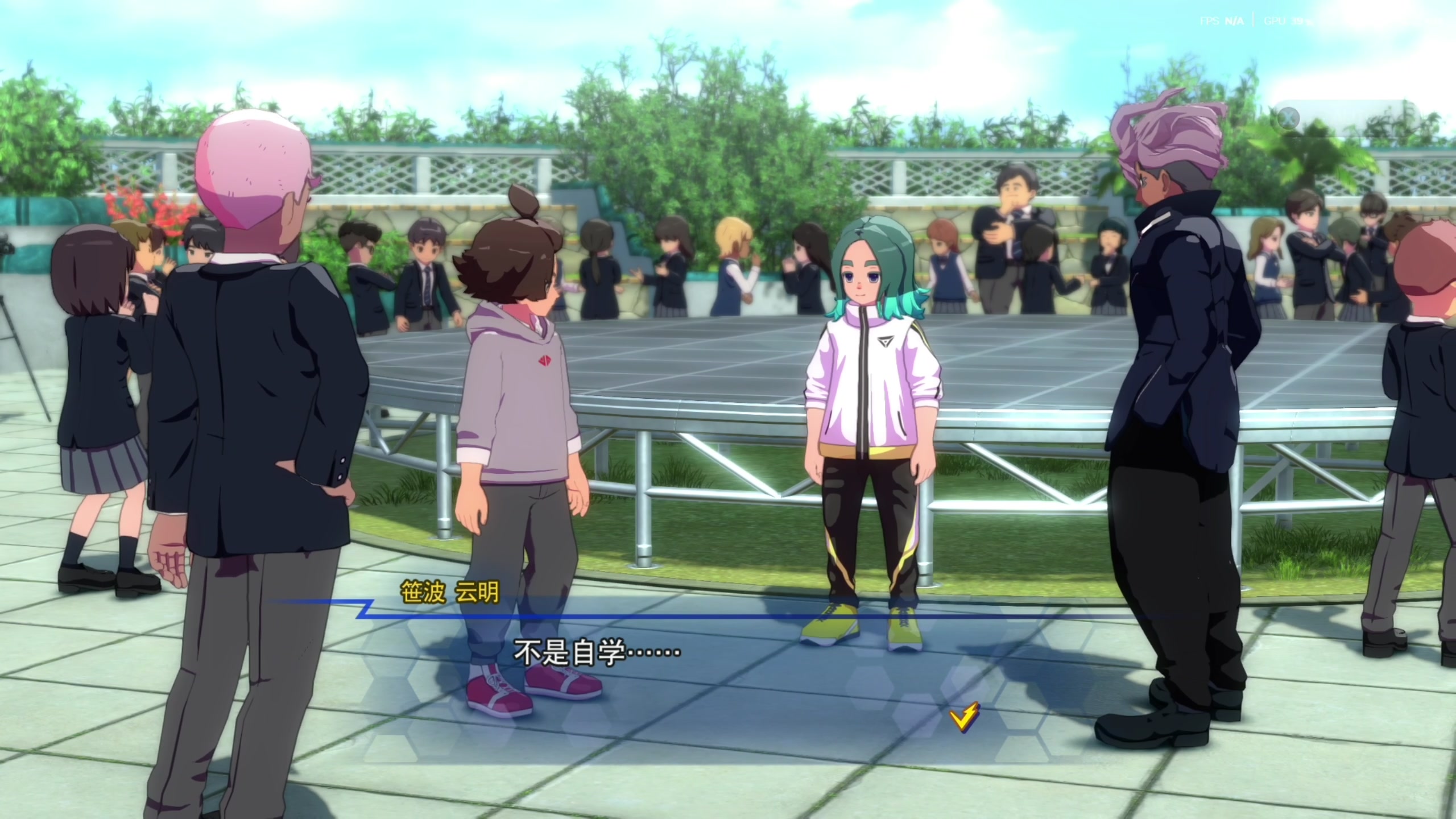 【2025-11-14 11点场】寅子：直播闪电十一人