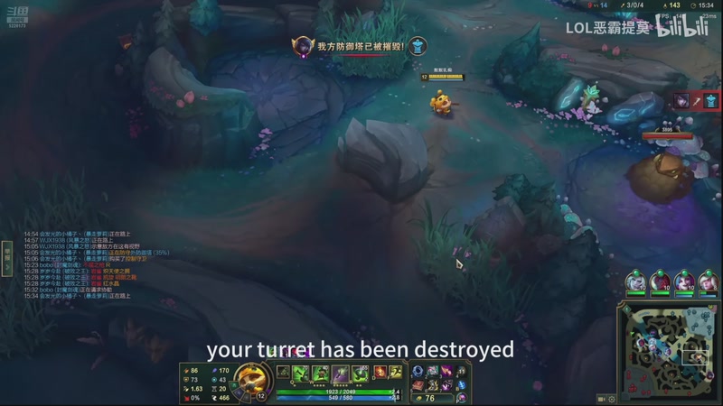 【2025-11-14 00点场】恶霸提莫：提莫王的直播间 5220173