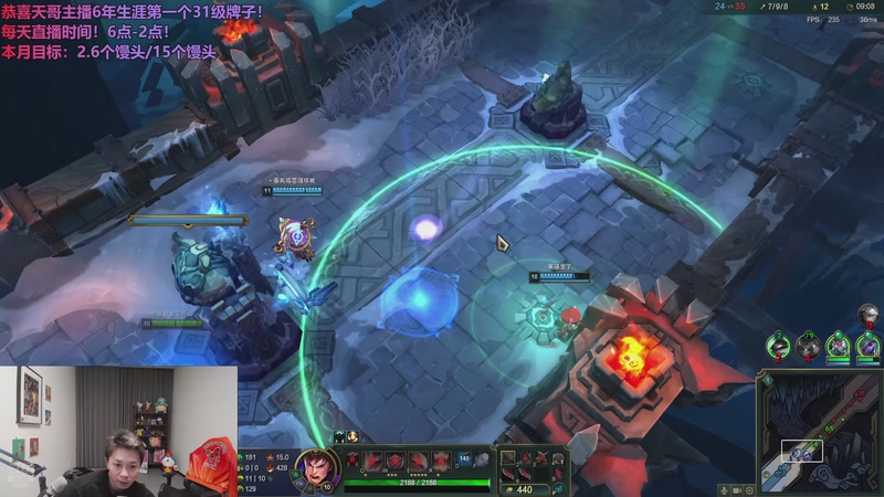 【2025-11-13 23点场】小皮【南波家族】：OB一下高手户外！