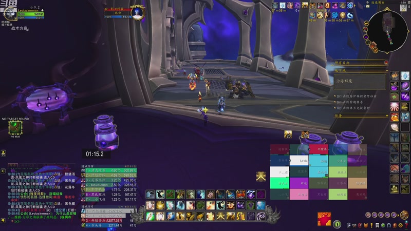 【2025-11-14 19点场】夏一可死毒舌_：鸽：新的周四又来了！