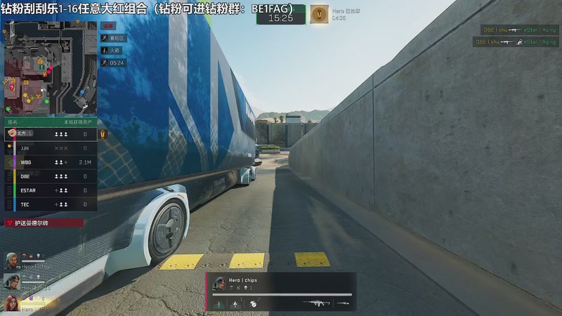 【2025-11-07 20点场】北方ya：【TEC】T1训练赛