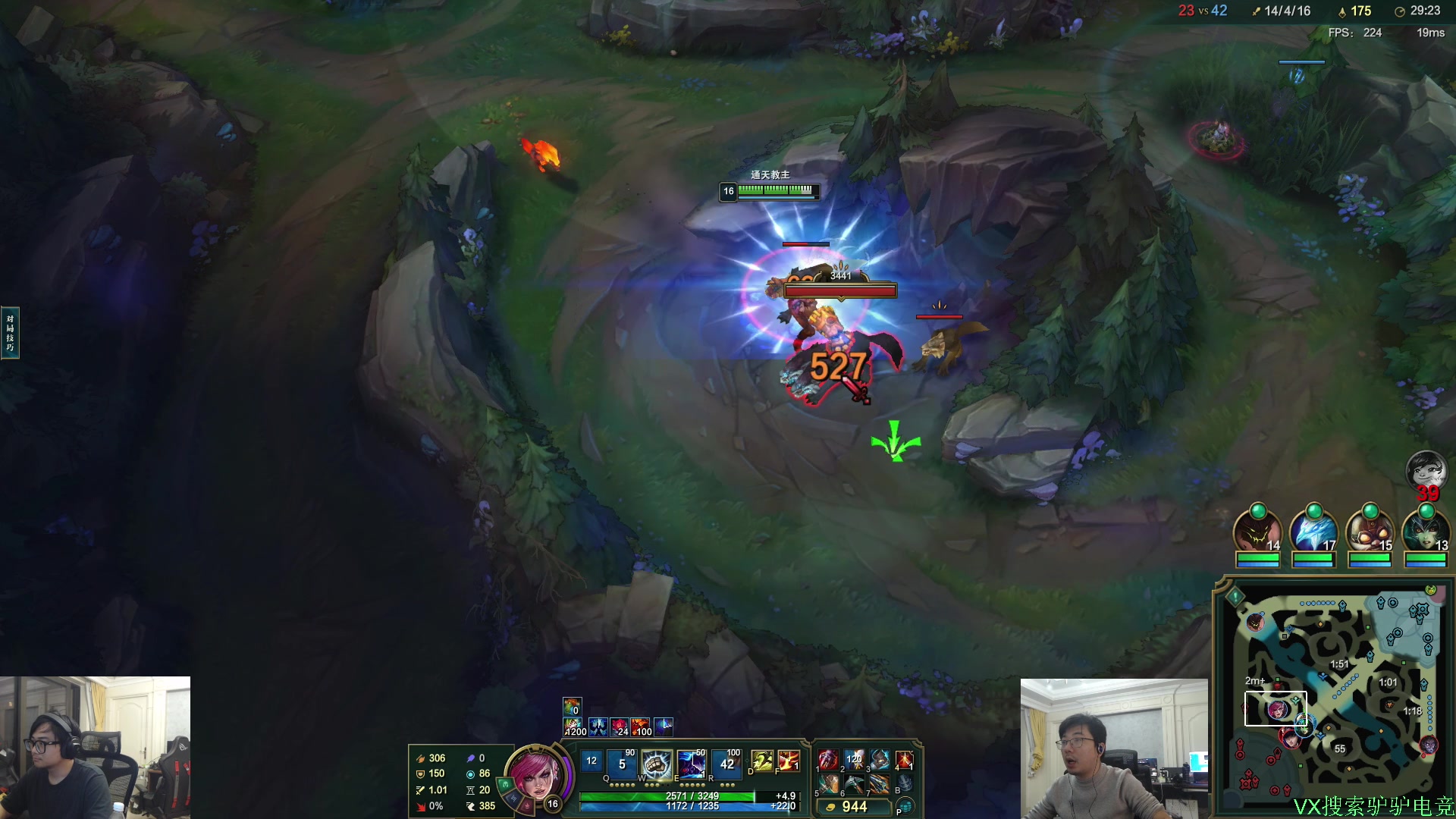 【2025-11-14 00点场】洞主丨歌神洞庭湖：欢乐时光已经开始了 138243