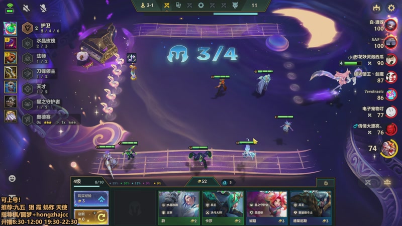 【2025-11-14 20点场】死亡轰炸DD：防盗门九五！可上号