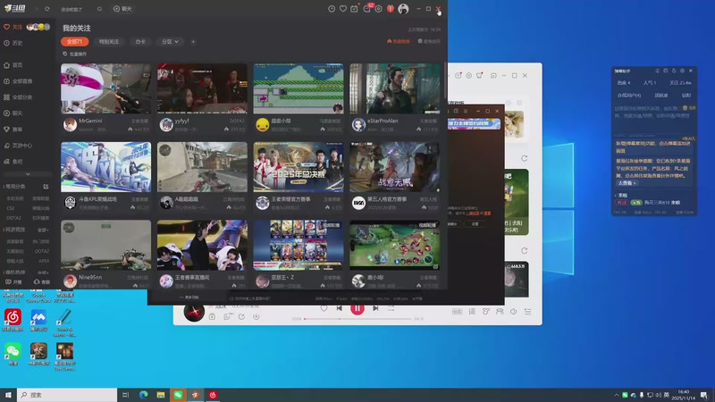 【2025-11-14 16点场】YTG丶落幕：晚上7点马王杯