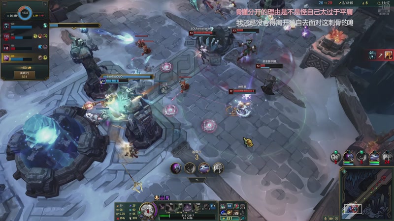 【2025-11-11 23点场】来一坨吧：知足常乐~身体健康~