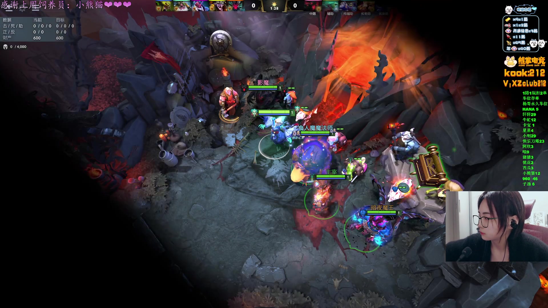 【2025-11-13 22点场】汐湲是小考拉：【汐湲】11.12~越玩越开心