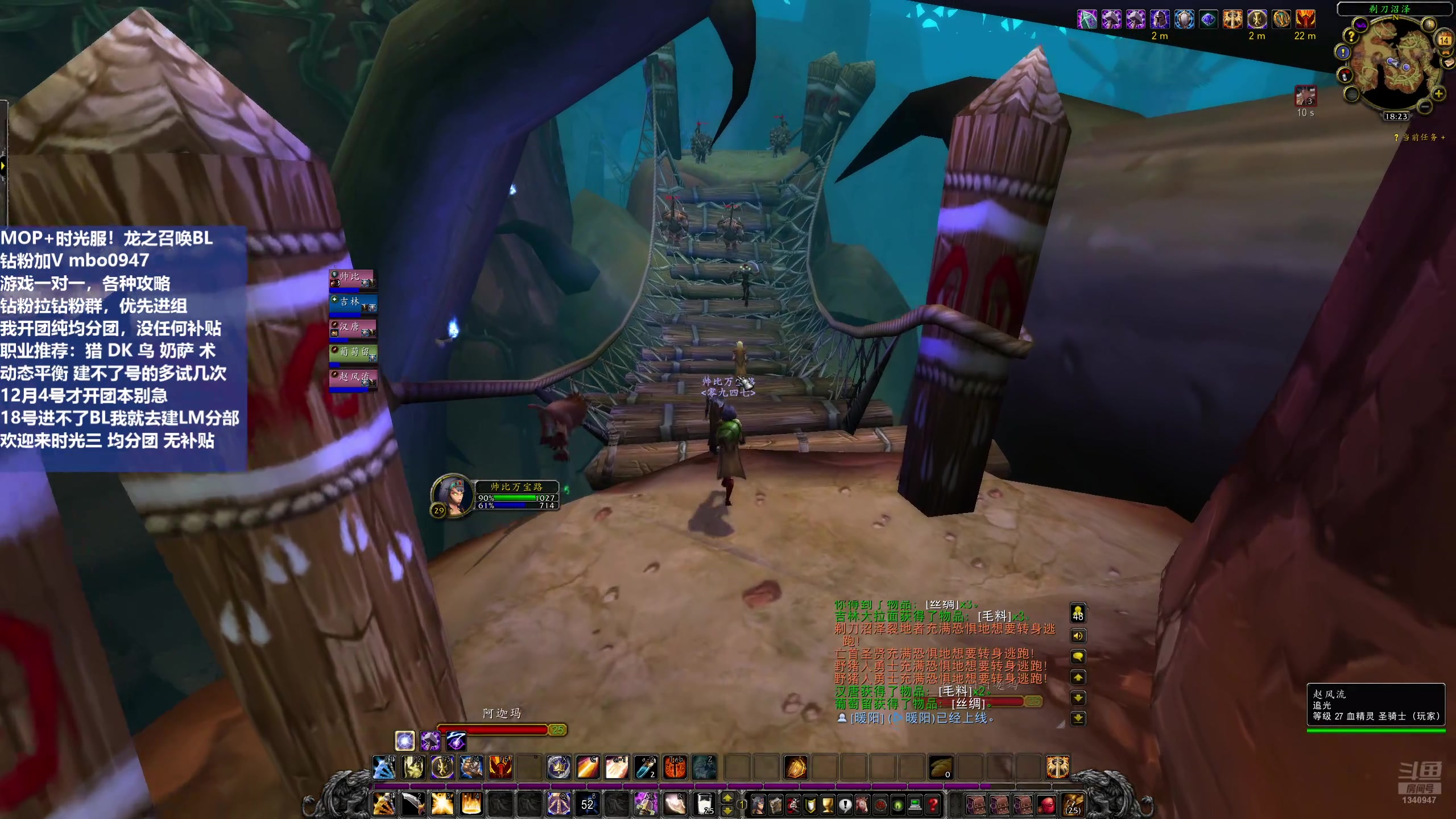 【2025-11-14 17点场】痴汉万宝路：时光服三区部落！收人来靓仔